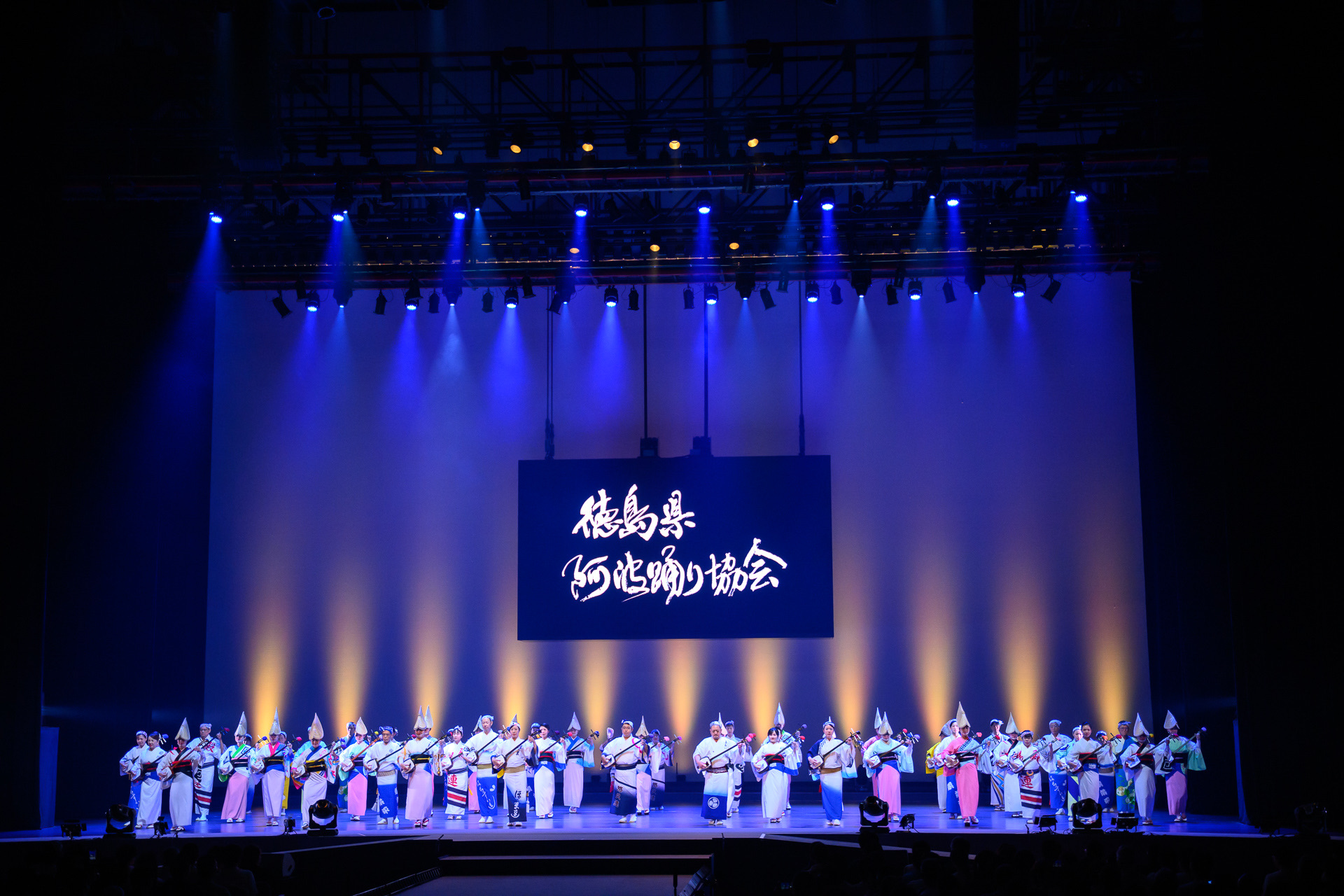 前夜祭 舞台演舞